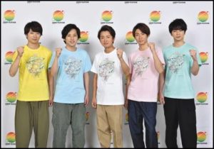 24時間テレビtシャツの歴史まとめ 大野智のデザインが一番グロかったと話題 やんかねちゃんの 種活 さがし