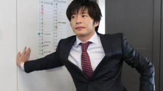 田中圭、おっさんずラブ