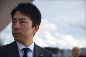 小泉進次郎