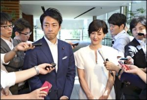 小泉進次郎、結婚
