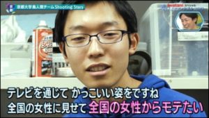 京大、森本くん、鳥人間コンテスト