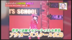 中元みずき