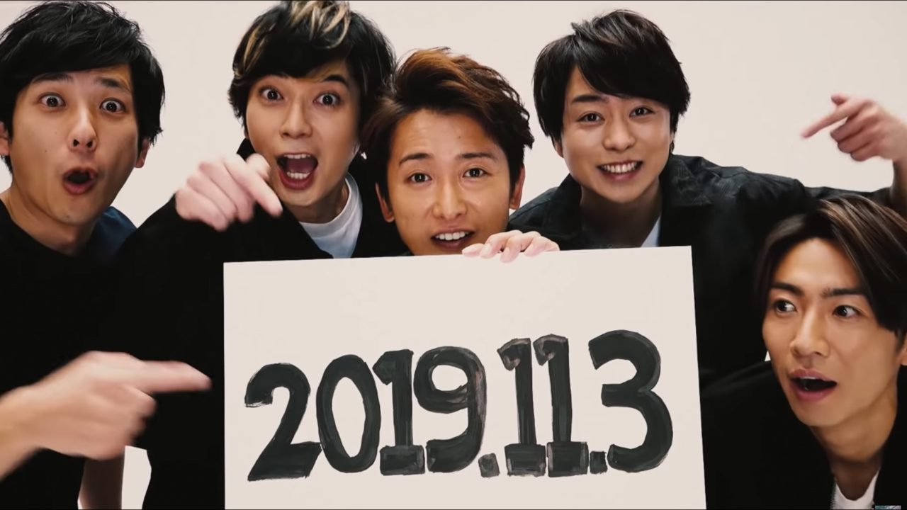 嵐がツイッターなど公式snsを開設を発表 情報量が多すぎパンクすると