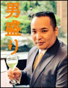内海崇、ホームページ