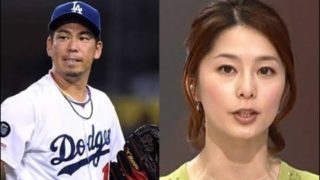 前田健太 杉浦友紀 不倫