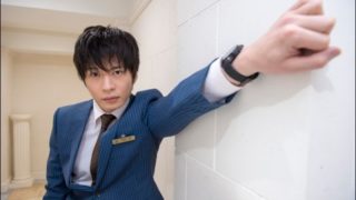田中圭 画像 かっこいい