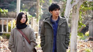 知らなくてイイこと 柄本佑 吉高由里子