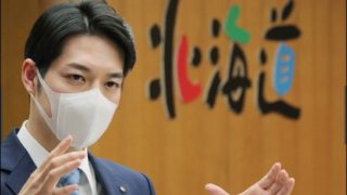 鈴木直道知事 北海道 コロナ イケメン