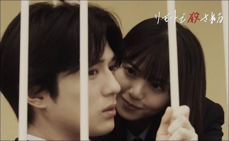 √100以上 ポケベルが鳴らなくて 最終回 動画 281784 Blogjpmbahe8fn3