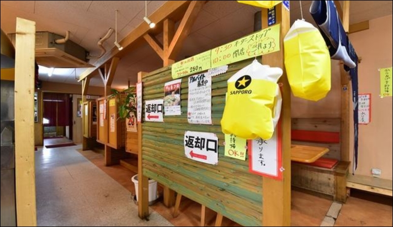 岡山で焼肉食べるなら「さとう精肉直売所」驚異のコスパで安くて美味しい！