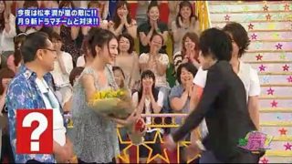 二宮和也が心配!VS嵐で竹内結子を花束持って出迎えた過去!